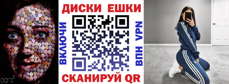 shop наркотические препараты  цена наркотик  Междуреченск  ЭКСТАЗИ TESLA 