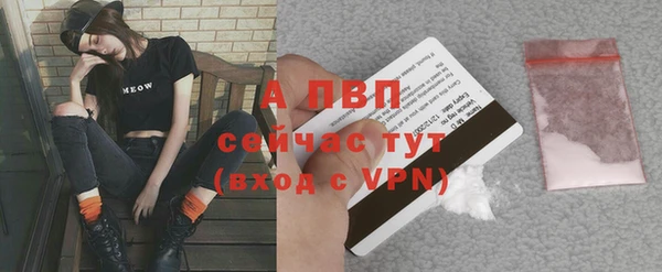 дистиллят марихуана Гусев