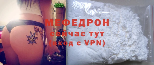 дистиллят марихуана Гусев