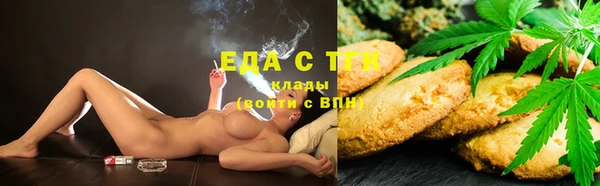 твердый Шарыпово