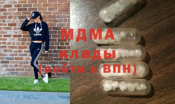 героин Горнозаводск