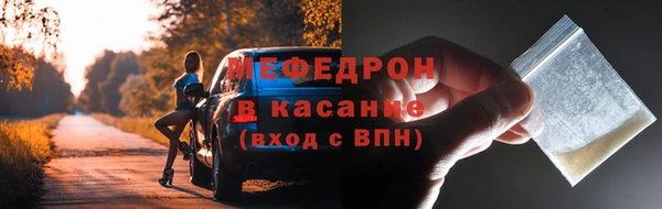 дистиллят марихуана Гусев