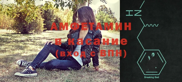 круглые Гусиноозёрск