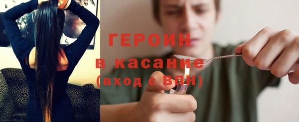 круглые Гусиноозёрск