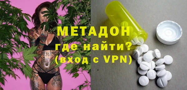 круглые Гусиноозёрск