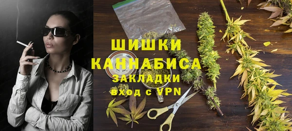 круглые Гусиноозёрск