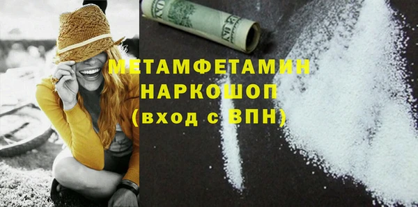 дистиллят марихуана Гусев