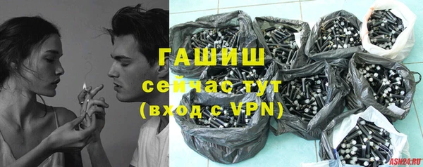 дистиллят марихуана Гусев