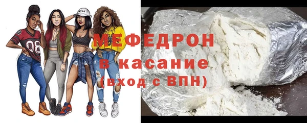 героин Горнозаводск