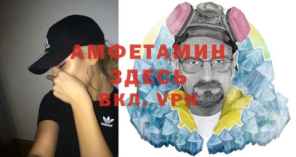 круглые Гусиноозёрск