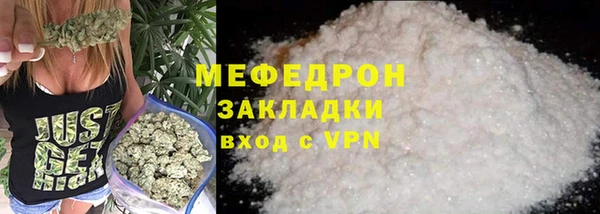героин Горнозаводск