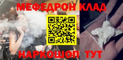 хмурый Заводоуковск