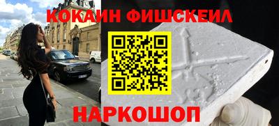 СК Заволжье