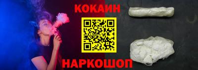 хмурый Заводоуковск