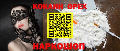 СК Заволжье
