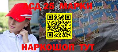альфа пвп VHQ Жуковский