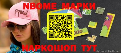 СК Заволжье