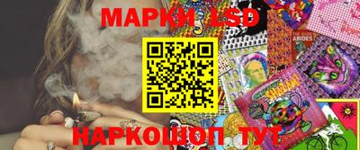 мяу мяу кристалл Аргун