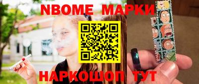 хмурый Заводоуковск