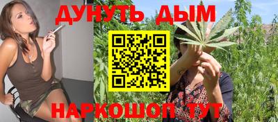 СК Заволжье