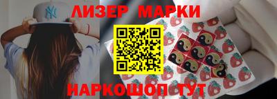 СК Заволжье
