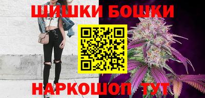 молекула духа Апрелевка