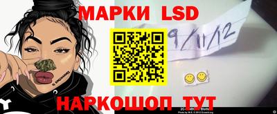 альфа пвп VHQ Жуковский