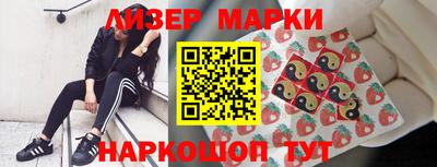 хмурый Заводоуковск