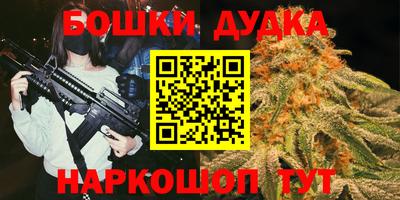 хмурый Заводоуковск