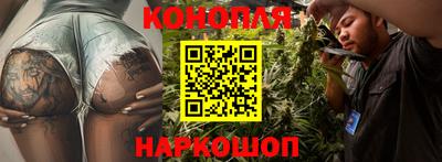 альфа пвп VHQ Жуковский
