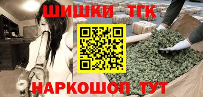 альфа пвп VHQ Жуковский