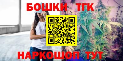 альфа пвп VHQ Жуковский