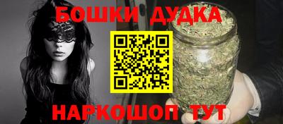 хмурый Заводоуковск