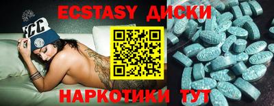 альфа пвп VHQ Жуковский