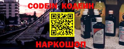 СК Заволжье