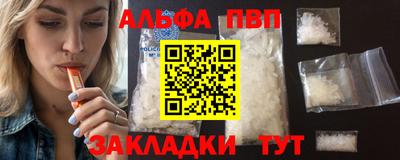 хмурый Заводоуковск