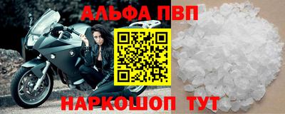СК Заволжье