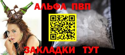 СК Заволжье
