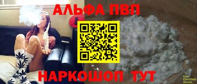 хмурый Заводоуковск