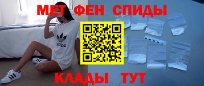 молекула духа Балашиха