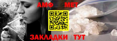 хмурый Заводоуковск