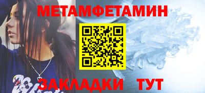 СК Заволжье