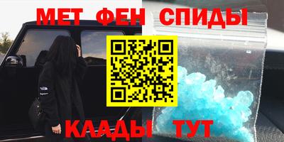 хмурый Заводоуковск