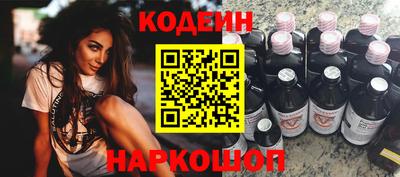 хмурый Заводоуковск