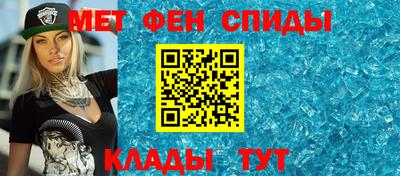 молекула духа Апрелевка