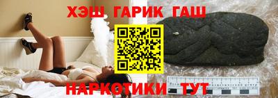 СК Заволжье