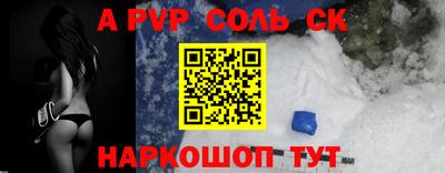 хмурый Заводоуковск