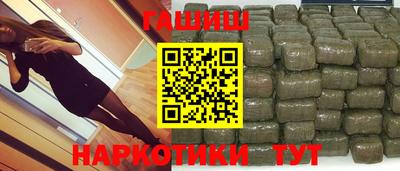 СК Заволжье