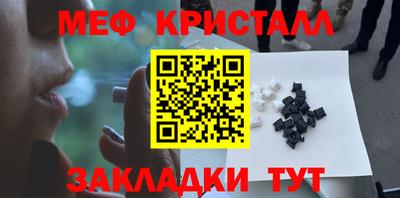 СК Заволжье