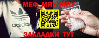 хмурый Заводоуковск